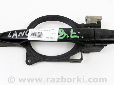 ФОТО Двери / Крышки багажника для Mitsubishi Outlander XL CW (05-12) Київ