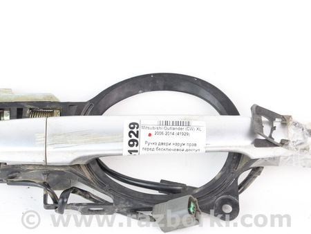 ФОТО Двери / Крышки багажника для Mitsubishi Outlander XL CW (05-12) Київ