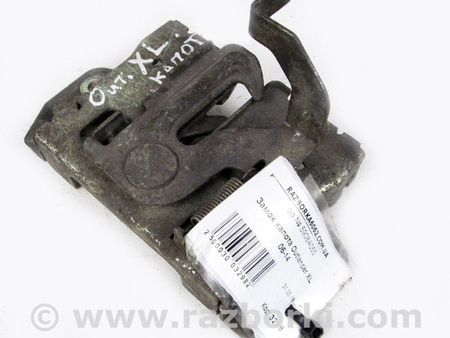 ФОТО Детали кузова для Mitsubishi Outlander XL CW (05-12) Київ
