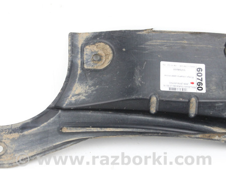 ФОТО Детали кузова для Mitsubishi Outlander XL CW (05-12) Київ