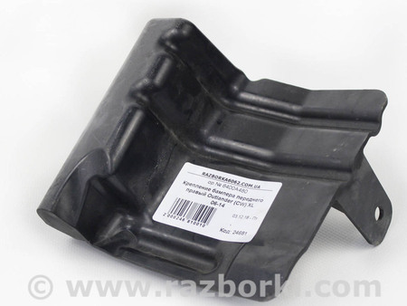 ФОТО Детали кузова для Mitsubishi Outlander XL CW (05-12) Київ