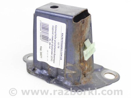 ФОТО Детали кузова для Mitsubishi Outlander XL CW (05-12) Київ