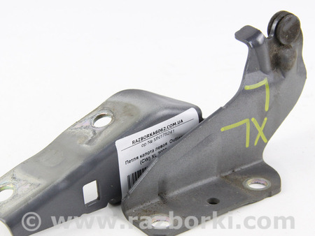 ФОТО Детали кузова для Mitsubishi Outlander XL CW (05-12) Київ