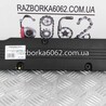 Детали моторной группы Mitsubishi Outlander XL CW (05-12)