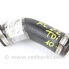 Детали моторной группы Mitsubishi Outlander XL CW (05-12)
