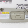 Детали салона Mitsubishi Outlander XL CW (05-12)
