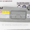 Детали салона Mitsubishi Outlander XL CW (05-12)