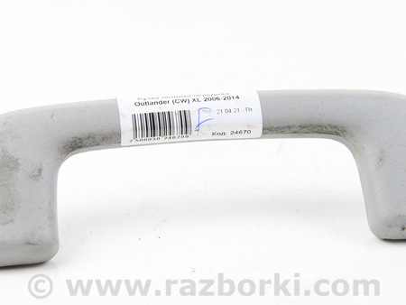 ФОТО Детали салона для Mitsubishi Outlander XL CW (05-12) Київ