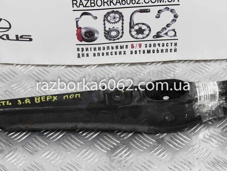ФОТО Детали ходовой части для Mitsubishi Outlander XL CW (05-12) Київ