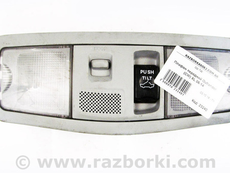 ФОТО Освещение / Фары / Фонари для Mitsubishi Outlander XL CW (05-12) Київ
