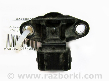 ФОТО Система впуска для Mitsubishi Outlander XL CW (05-12) Київ