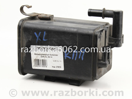 ФОТО Топливная система для Mitsubishi Outlander XL CW (05-12) Київ