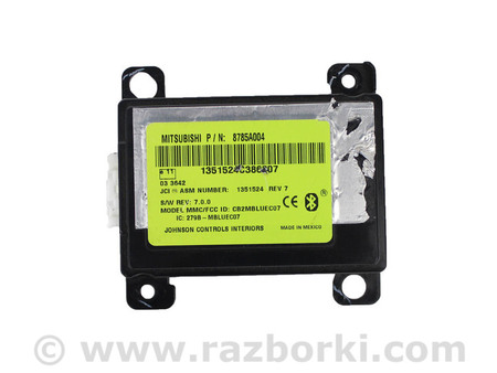ФОТО Электрооборудование для Mitsubishi Outlander XL CW (05-12) Київ