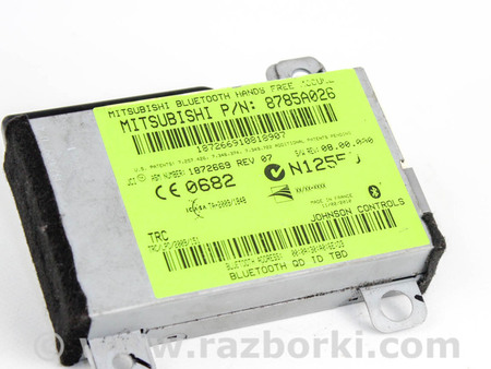 ФОТО Электрооборудование для Mitsubishi Outlander XL CW (05-12) Київ