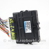 Электрооборудование Mitsubishi Outlander XL CW (05-12)
