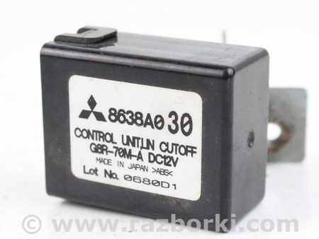 ФОТО Электрооборудование для Mitsubishi Outlander XL CW (05-12) Київ