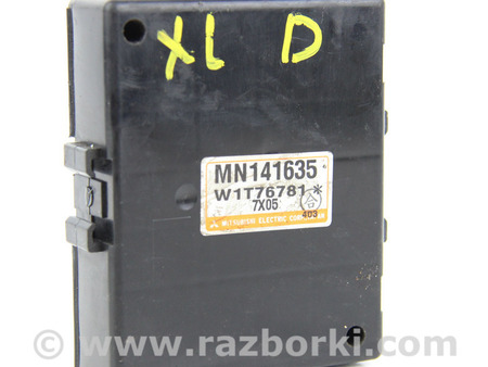 ФОТО Электрооборудование для Mitsubishi Outlander XL CW (05-12) Київ