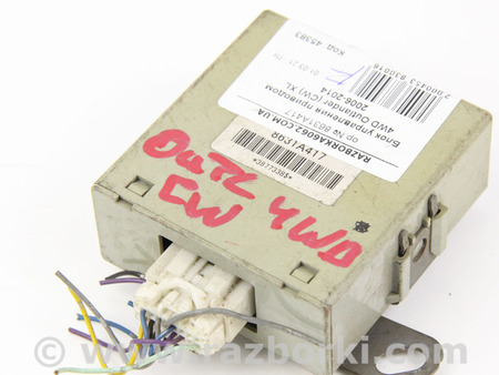 ФОТО Электрооборудование для Mitsubishi Outlander XL CW (05-12) Київ