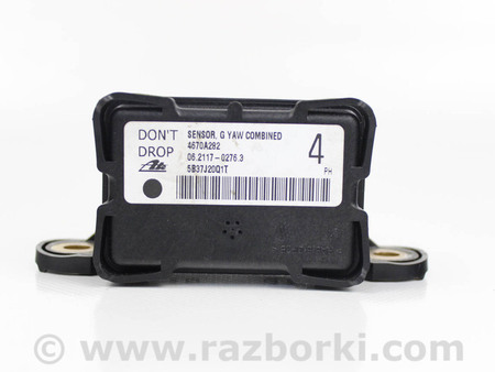 ФОТО Электрооборудование для Mitsubishi Outlander XL CW (05-12) Київ