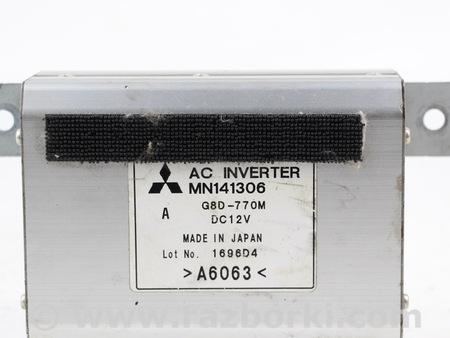 ФОТО Электрооборудование для Mitsubishi Outlander XL CW (05-12) Київ