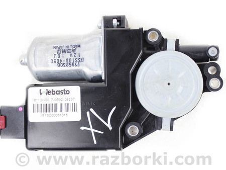 ФОТО Электрооборудование для Mitsubishi Outlander XL CW (05-12) Київ