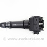 Электрооборудование Mitsubishi Outlander XL CW (05-12)