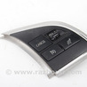 Аудиосистема / Мультимедиа Mitsubishi Outlander III GF (12-22)