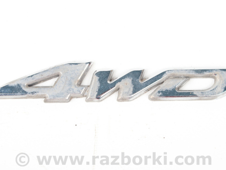ФОТО Двери / Крышки багажника для Mitsubishi Outlander III GF (12-22) Київ