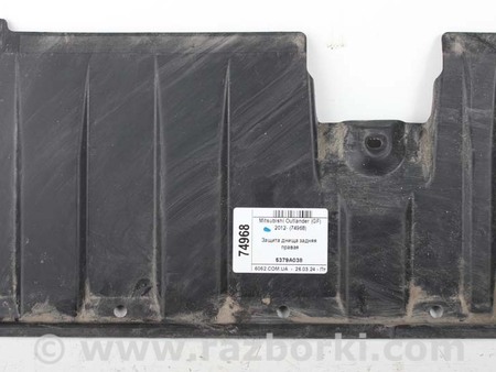 ФОТО Детали кузова для Mitsubishi Outlander III GF (12-22) Київ