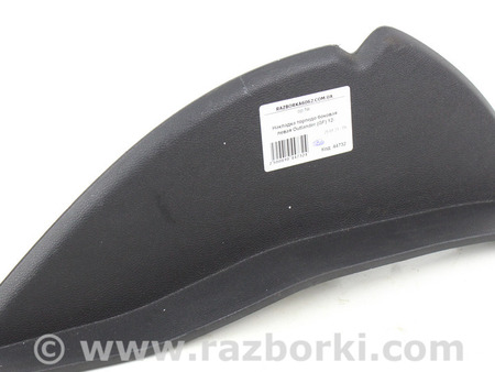 ФОТО Детали салона для Mitsubishi Outlander III GF (12-22) Київ