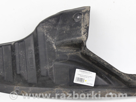 ФОТО Детали кузова для Mitsubishi Outlander III GF (12-22) Київ