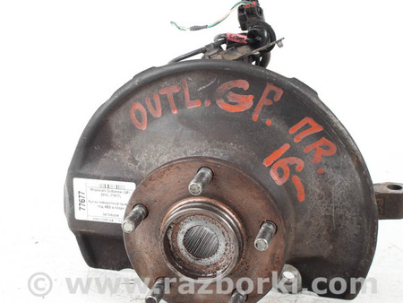 ФОТО Детали ходовой части для Mitsubishi Outlander III GF (12-22) Київ
