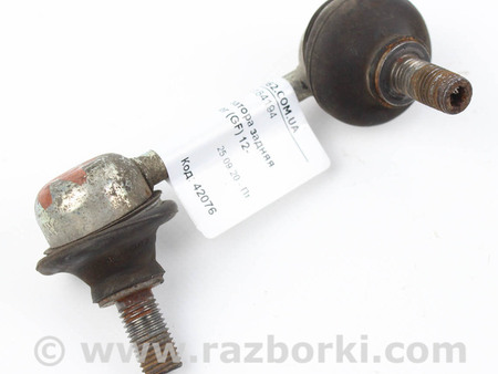 ФОТО Детали ходовой части для Mitsubishi Outlander III GF (12-22) Київ