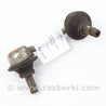 Детали ходовой части Mitsubishi Outlander III GF (12-22)