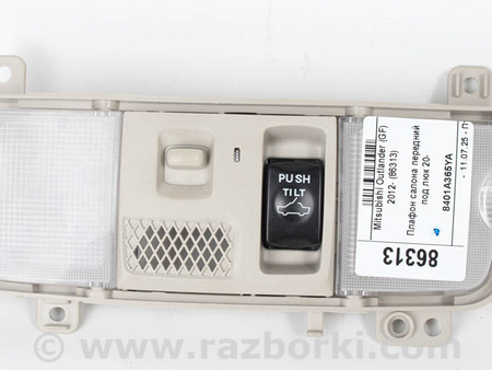 ФОТО Освещение / Фары / Фонари для Mitsubishi Outlander III GF (12-22) Київ