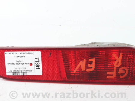ФОТО Освещение / Фары / Фонари для Mitsubishi Outlander III GF (12-22) Київ