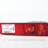 Освещение / Фары / Фонари Mitsubishi Outlander III GF (12-22)