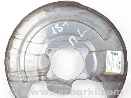 ФОТО Тормозная система для Mitsubishi Outlander III GF (12-22) Київ