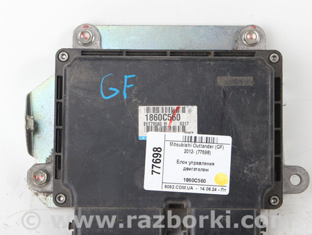 ФОТО Электрика моторной группы для Mitsubishi Outlander III GF (12-22) Київ