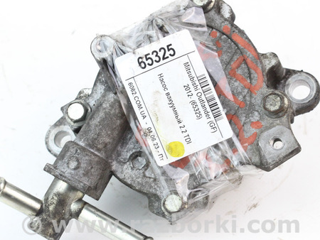 ФОТО Тормозная система для Mitsubishi Outlander III GF (12-22) Київ