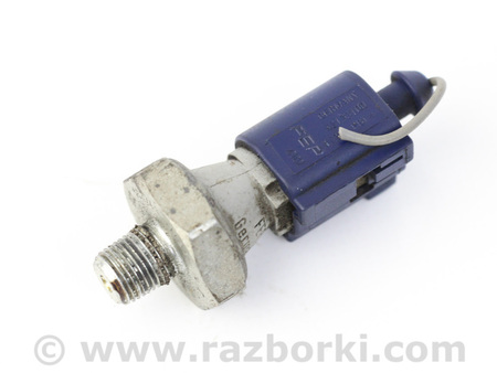 ФОТО Электрика моторной группы для Mitsubishi Outlander III GF (12-22) Київ