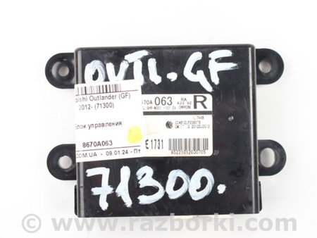 ФОТО Электрооборудование для Mitsubishi Outlander III GF (12-22) Київ
