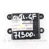 Электрооборудование Mitsubishi Outlander III GF (12-22)