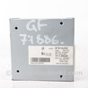 Электрооборудование Mitsubishi Outlander III GF (12-22)