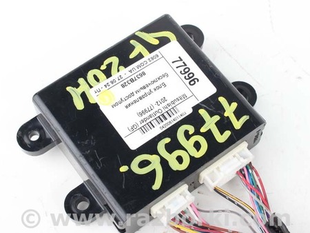 ФОТО Электрооборудование для Mitsubishi Outlander III GF (12-22) Київ