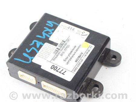 ФОТО Электрооборудование для Mitsubishi Outlander III GF (12-22) Київ