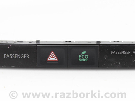 ФОТО Электрооборудование для Mitsubishi Outlander III GF (12-22) Київ