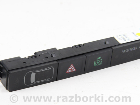 ФОТО Электрооборудование для Mitsubishi Outlander III GF (12-22) Київ