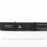 Электрооборудование Mitsubishi Outlander III GF (12-22)