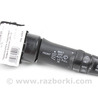 Электрооборудование Mitsubishi Outlander III GF (12-22)